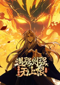 樱花动漫下载 剧场版蓝光发行窗口期