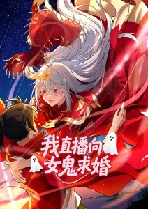 樱花动漫下载 药屋少女的呢喃全集